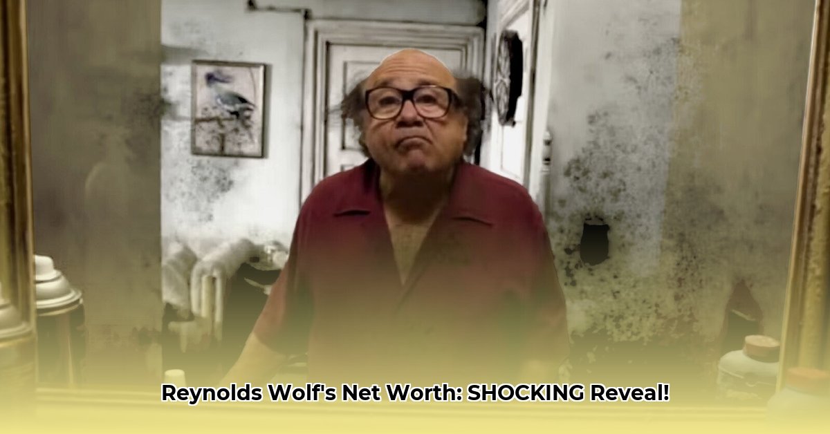 reynolds-wolf-net-worth